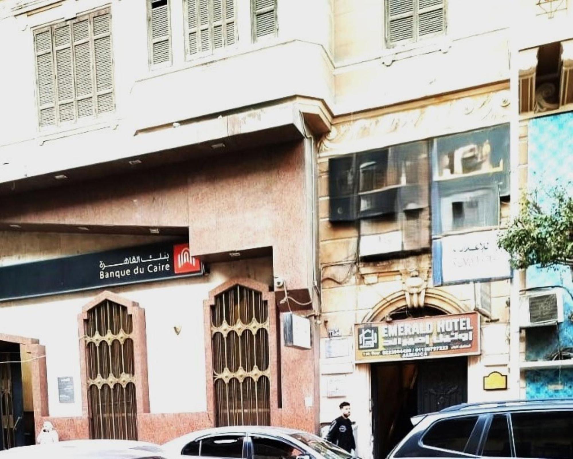 The Hotel Emerald Le Caire Extérieur photo